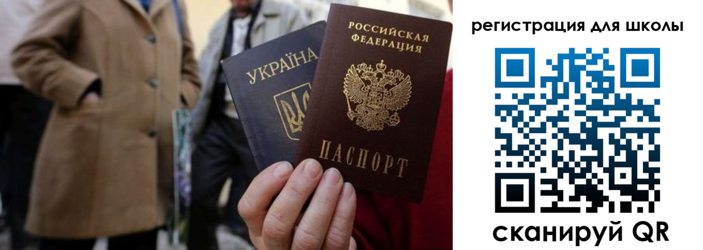 прописка поиск в Зеленокумске